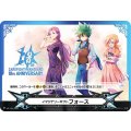 イマジナリーギフト フォース2「-」[VG-10th/0004]《-》