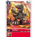 アグモン BT3-007