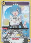 UA40BT/REZ-1-019 レム SR