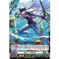 ビロー・アサルト D-BT07/088