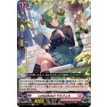 LettiaMateS マルフェル DZ-BT14/070