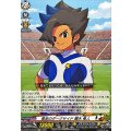 俊足のダークサイド 瞬木 隼人 DZ-BT15/EX29