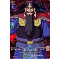 心躍る観戦 張飛益徳 D-TB05/RGR59