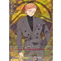 岩融 祝装 DZ-TB02/TRR04