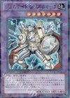 ジェムナイト・プリズムオーラ DT11-JP036