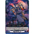 讃美の歌が聴こえる D-SS11/061