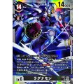 ラグナモン EX11-046