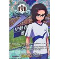 人生の解答を追う 伊勢谷 要 DZ-BT15/IZR13