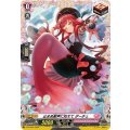D-PR/834 止まぬ歓声に応えてダーチェ