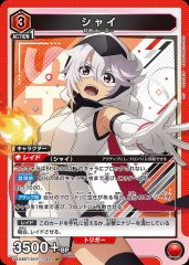 シャイ UA24BT/SHY-1-052