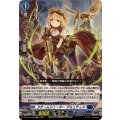 スチームシューター アミュティス DZ-BT11/026