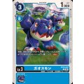 ガオスモン BT19-016