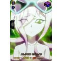 悲しげな瞳 モルフィン D-TB04/SKR75