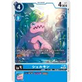 (04)シェルモン【P】{P-164}《青》