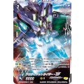 D-VS02/VSR03 アルティメットライザー・DF VSR
