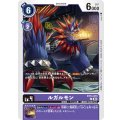 ルガルモン BT14-074
