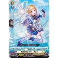 天風の剣士 ヴェーチェル D-BT01/100