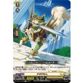すぱがおん DZ-BT11/100