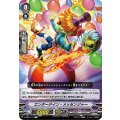 ■エンターテイン・メッセンジャー V-SS05/111