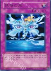 妖精の風 ANPR-JP066