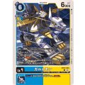 ガルムモン BT17-023