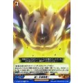 超！本領発揮！ D-TB03/036