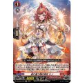 巡り逢う焔の巫女 リノ DZ-SS16/LG22