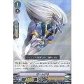 ぽーんがる V-BT01/027