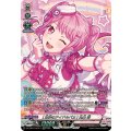[生粋のアイドルバカ] 丸山 彩 (DZ-TBP01/GPR11)