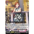 夜空へ昇る彼方の星に ヤスミン DZ-SS01/Re36