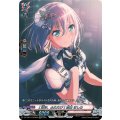 [輝き、ふたたび] 倉田 ましろ DZ-TBP01/GPR60