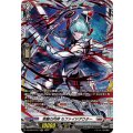 乖離の円斧 セファイドアウター DZ-BT07/FR17