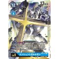 エンシェントガルルモン BT4-114