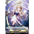 四面恩光の女魔術師 D-SS02/028