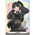 D-PR/1726 エネルギー PR