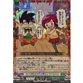 「オレだけはマトモくん」マトモくん DZ-SS04/CR09
