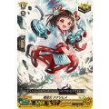 戦巫女 ククリヒメ DZ-SS16/LG36