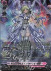 DZ-BT14/SR39 X-CeeDaNCe インバルディオ “幻影” SR