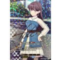 D-BT13/EXS10 過保護な一匹狼 椎名 立希 EXS