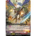 両闘竜 ヴィタブルラプトル DZ-BT16/079