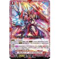 ヴェルリーナ・エスペラルイデア D-BT04/001