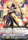 ■アスタティック・バトントワラー V-PR/0440