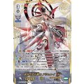 哀哭の宝石騎士 アシュレイ “Я” D-VS05/VSR01