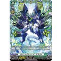 ガトリングウェーブ・ドラゴン D-BT11/FR37