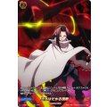 立ちはだかる強敵 D-TB03/SKR41
