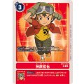 神原拓也 BT17-079