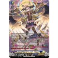 決意と罪を抱く者 リィエル?アニムス (DZ-BT13/SR10)