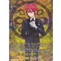 信濃藤四郎 祝装 DZ-TB02/TRR21