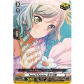 DZ-BT02/EX12 Pastel＊Palettes 氷川 日菜 EX