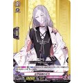 古今伝授の太刀 D-TB01/046